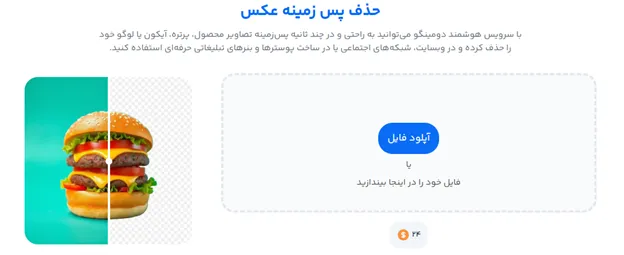 طراحی کارت ویزیت سوپرمارکت